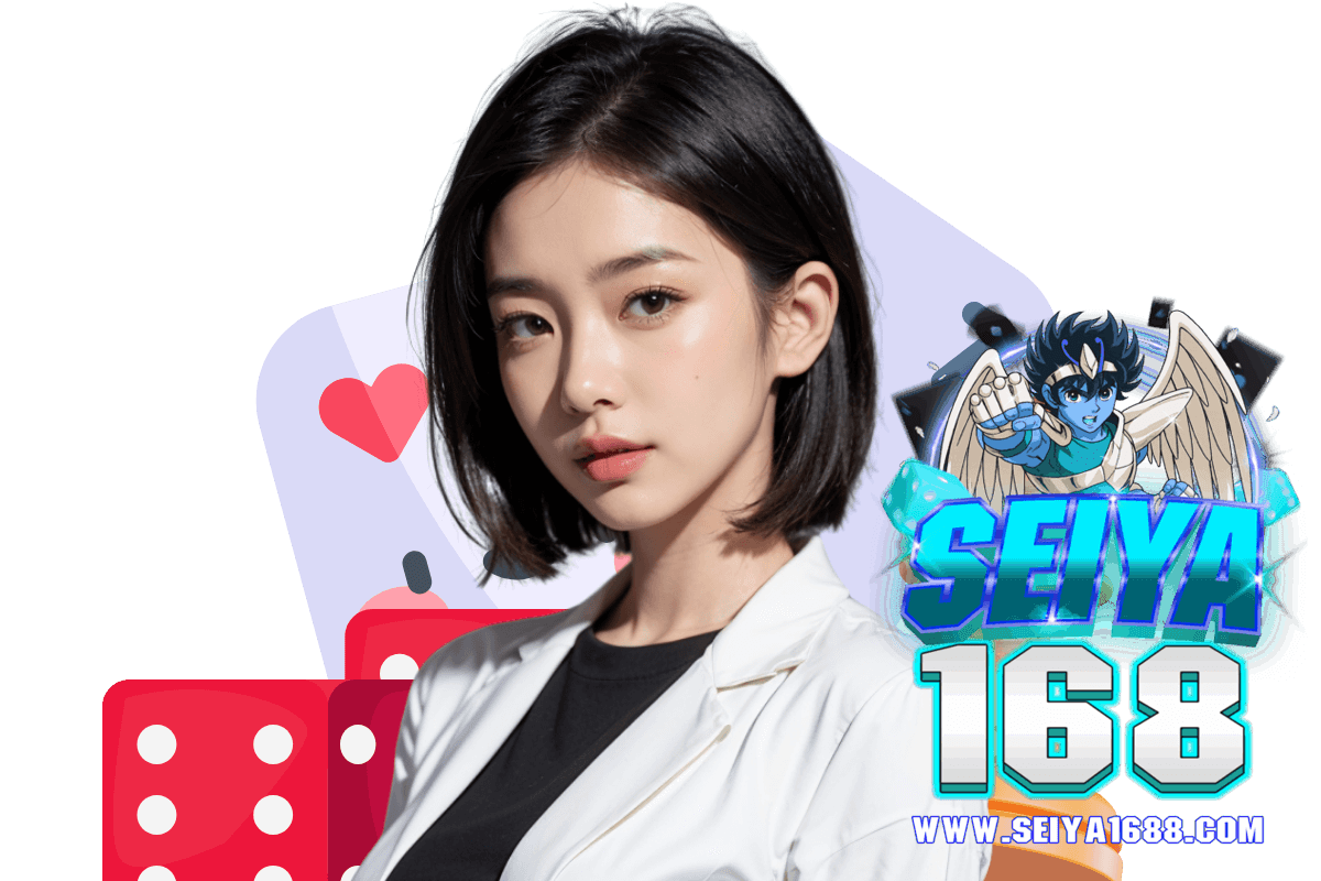 seiya168